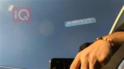 نیسان سێنترا